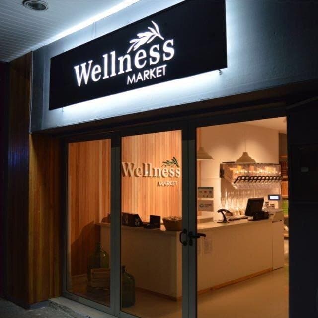 Wellness Market Dietetica